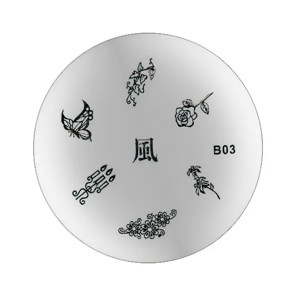 Nail art stamping plate - B03