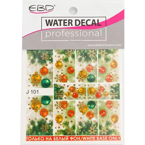 Luxurious water decals – Christmas Eve