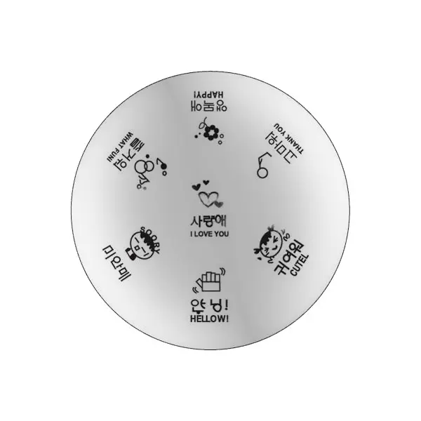 Nail stamping plate  B11 - Japanese motifs